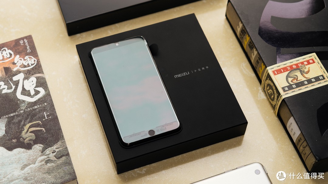 15年的情怀之作——MEIZU 15智能手机使用有感