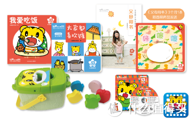 幼儿早教之日版巧虎评测 早教启智 什么值得买