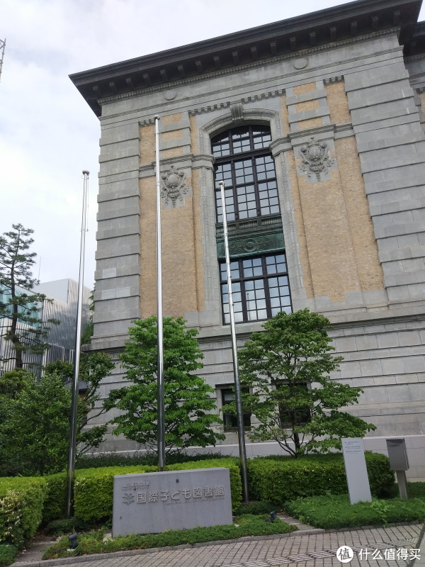 除了迪士尼,去东京还可以带娃去哪里玩?