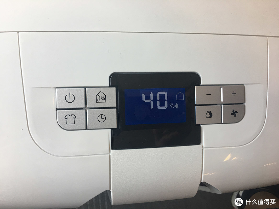 一天能吸40瓶水，和潮湿说再见—Delonghi 德龙 DDSE20 家用除湿机