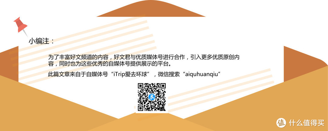 在大陆与大洋的交接之径，世界最美海滨公路自驾是种怎样的体验...