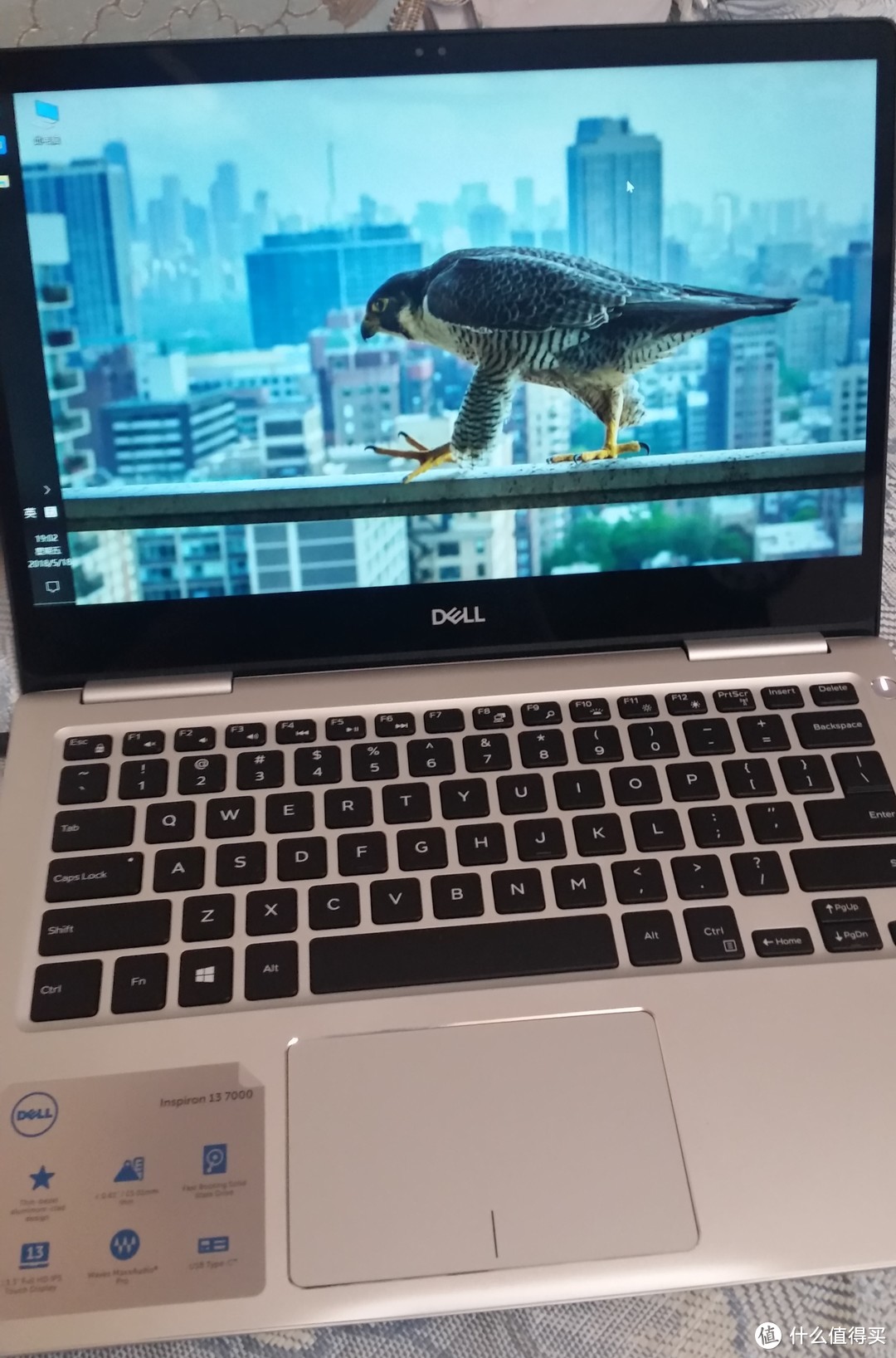 DELL 戴尔 Inspiron i7370 13寸触摸屏笔记本 晒单与新机使用技巧