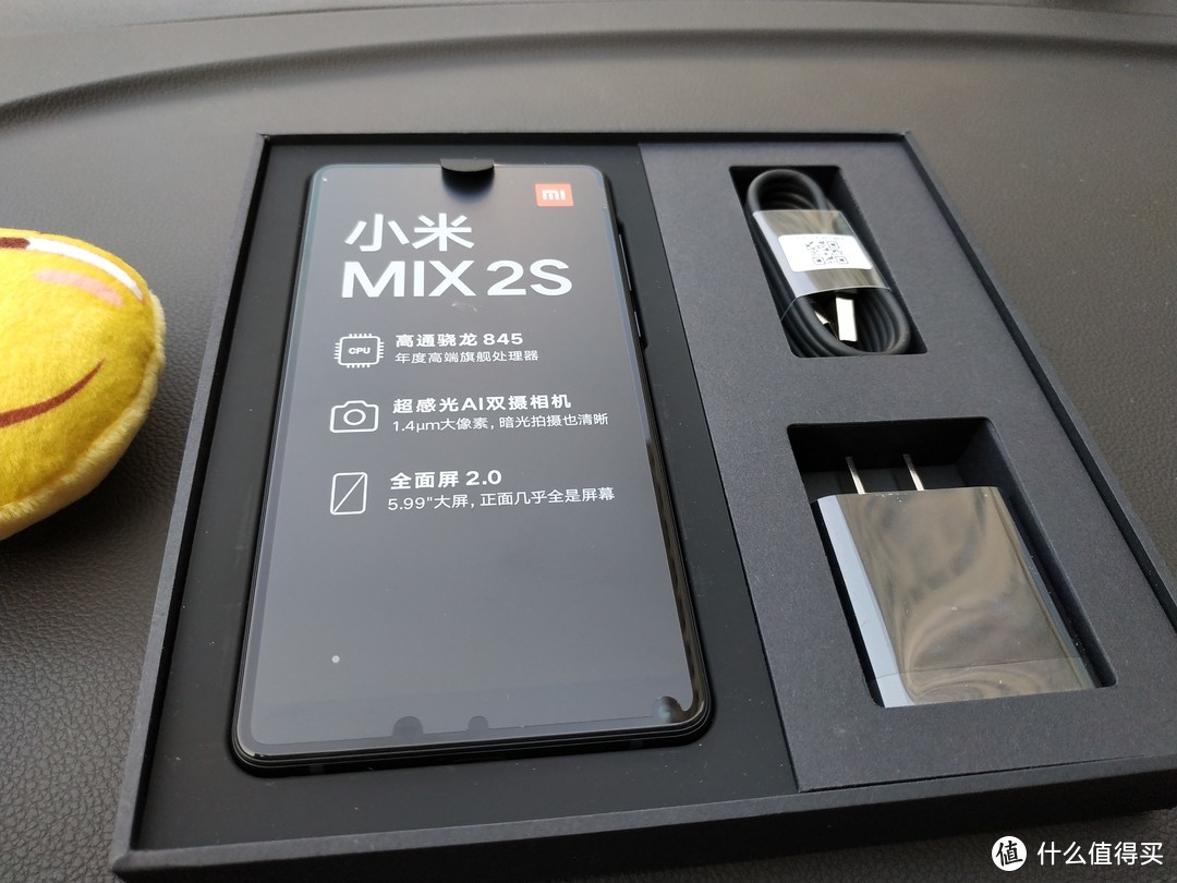 母亲节礼物之MI 小米 MIX 2S 手机简单开箱和拍照对比