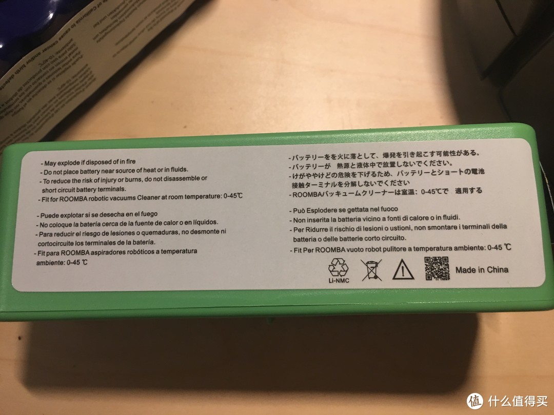 更换电池和清扫让iRobot 880扫地机器人焕然一新，还有更多配件来凑热闹