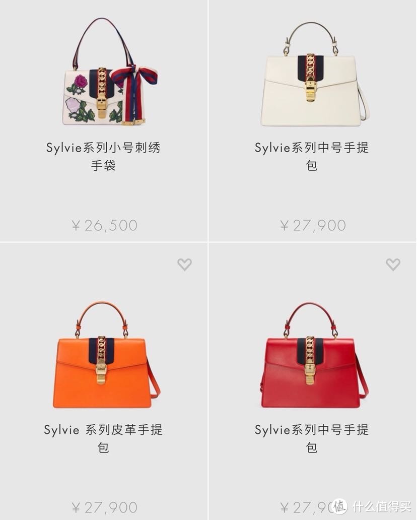 MICHAEL KORS 铆钉包 & GUCCI Sylvie 了解一下？