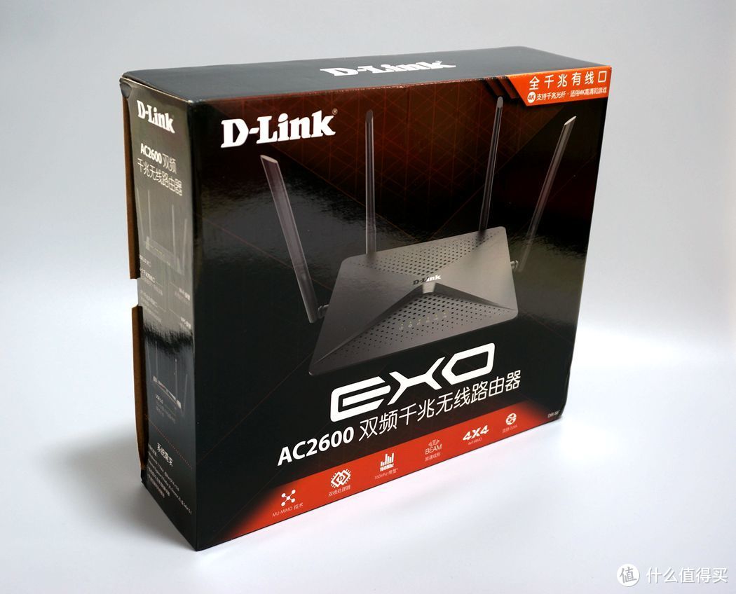 友讯 D-Link EXO AC2600 全千兆无线路由器 DIR-882 刷机与实测