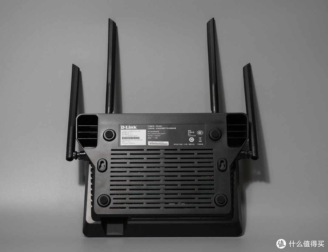 友讯 D-Link EXO AC2600 全千兆无线路由器 DIR-882 刷机与实测