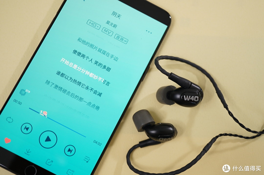 黄章的「梦想机」是我们要的「梦想机」吗？——MEIZU 魅族 15 智能手机