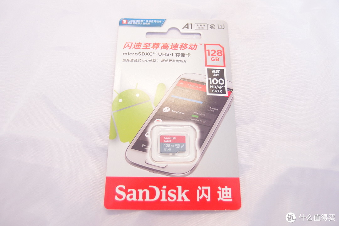 为NS数字版做准备：SanDisk 闪迪 A1 128GB TF卡