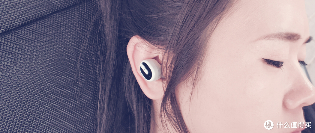 干净小巧,音质还行:Altay S3 无线蓝牙 入耳式耳