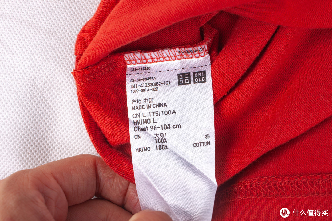 充值信仰—uniqlo 优衣库 xblizzard 暴雪 diablo 暗黑破坏神 大菠萝t