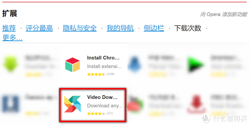 在线视频下载工具 Video Downloader Pro教程