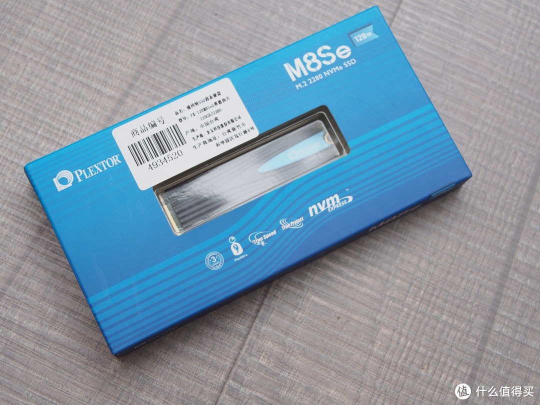 一块NVMe SSD固态硬盘引发的非常规APU翻车案