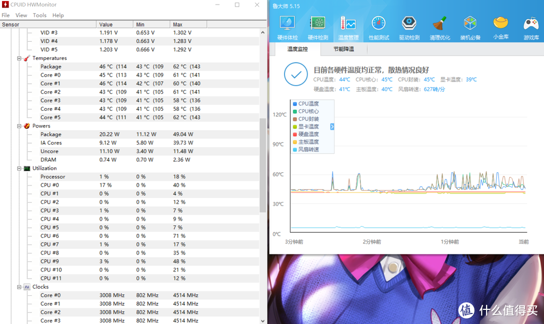 信仰散热—NOCTUA 猫头鹰 U12S 散热器开箱