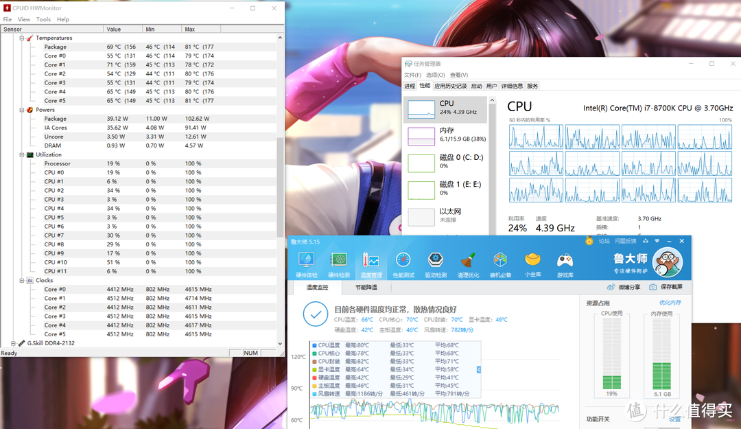 信仰散热—NOCTUA 猫头鹰 U12S 散热器开箱