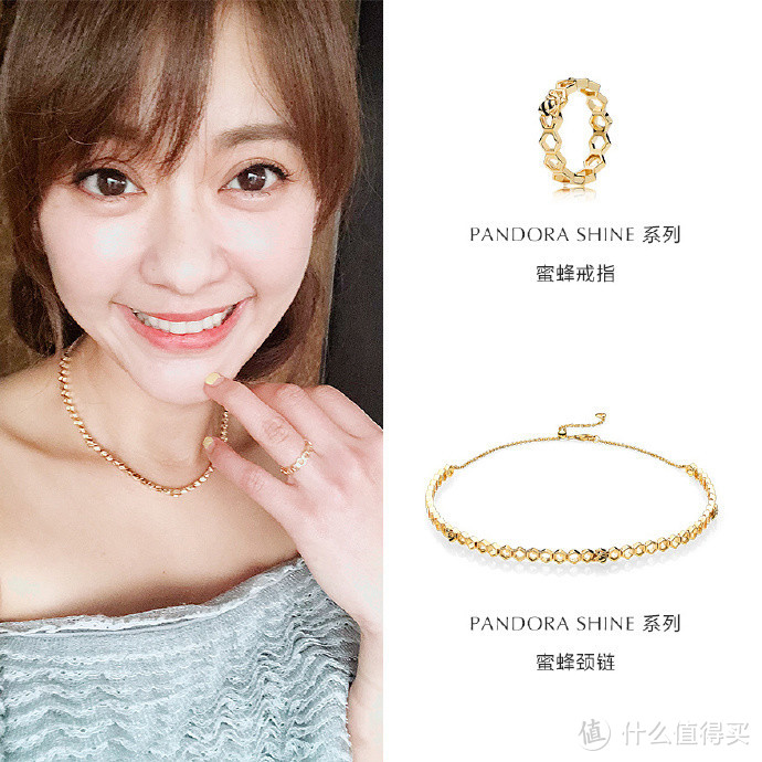 PANDORA 潘多拉 Shine 限量蜜蜂戒指晒单