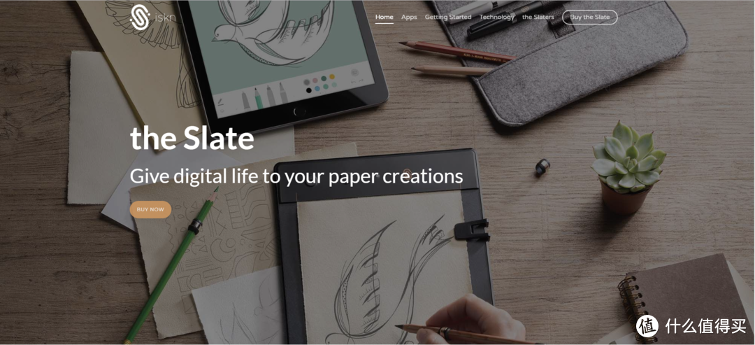 纸张与画笔的真实感，ISKN SLATE2+ 手绘板使用测评
