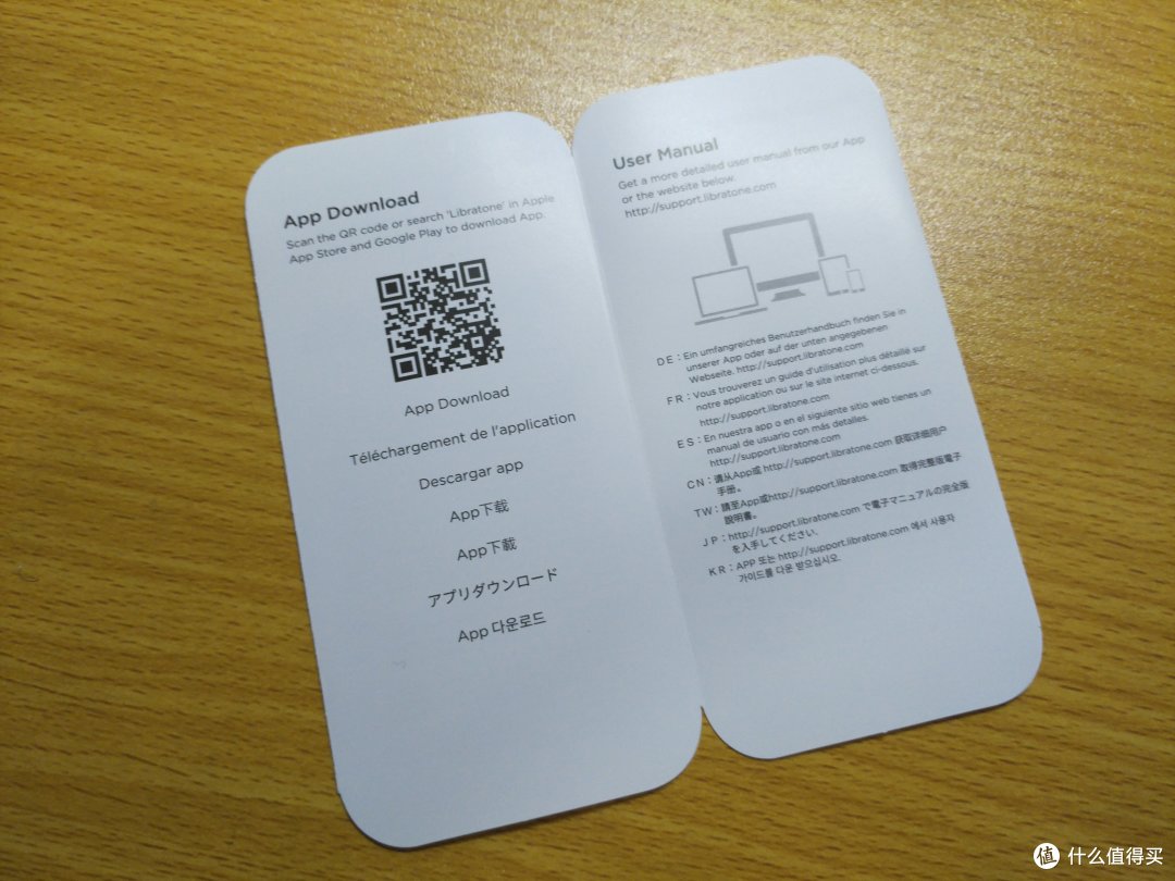 静享莺啼libratone小鸟音响track无线智能降噪耳机使用评测