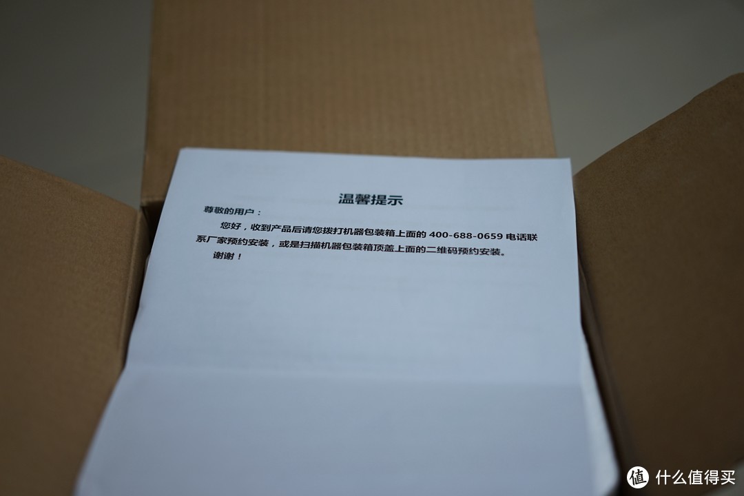 优化下厨体验，厨余垃圾处理的便利选择——唯斯特姆X食物垃圾处理器