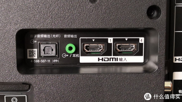 《就这秒开机也值了—sony 索尼 kd-49x8000e 电视机 体验评测》的