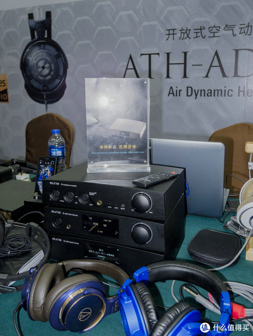 Audio Technica 铁三角 ATH-ADX5000 耳机全国巡回品鉴会武汉站回顾