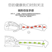 多彩 M618 立式鼠标外观展示(左右键|DPI键|掌托)