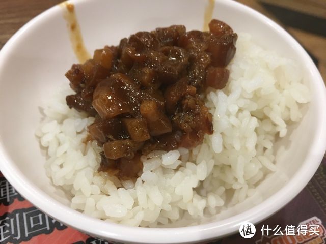 苏泊尔智能电饭煲 CFXB40FC8133-75：非球釜也能做好饭