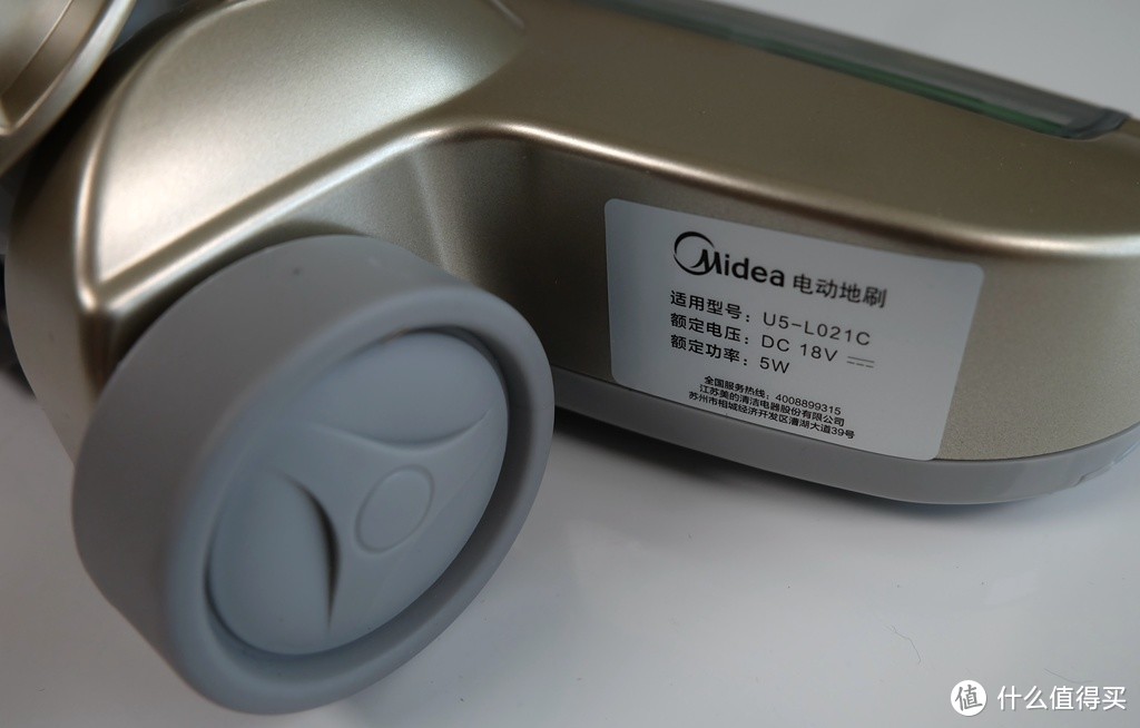清洁差距主要是电动地刷—Midea 美的 U5 无线吸尘器开箱评测