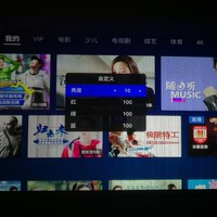 极米 Z6 投影仪使用总结(投影|显示|系统|资源|优点)