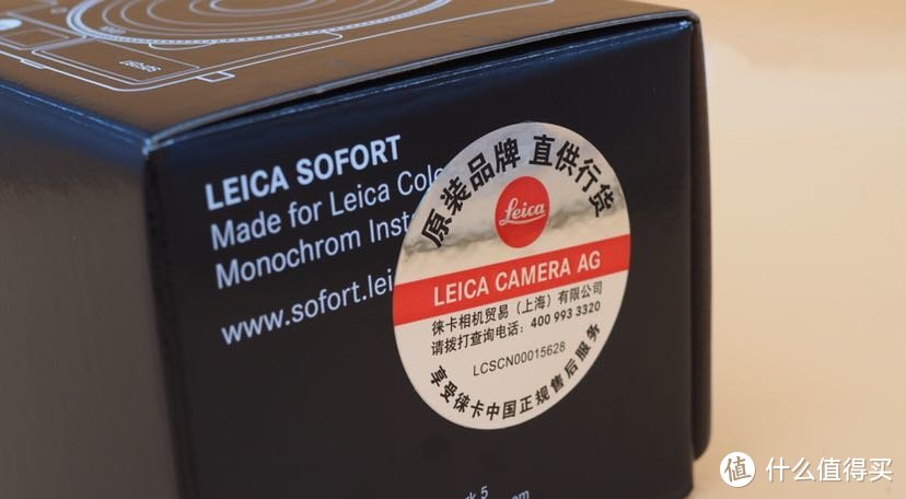 颜值即正义，Logo即信仰—Leica ￼￼徕卡 SOFORT 开箱简评