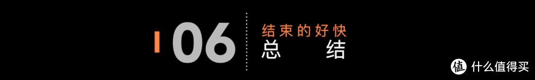 【全视频评测】只要千元的智能马桶盖，从安装到使用效果，看这一篇都有了，便洁宝BWA420G体验