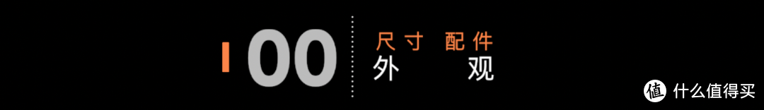 【全视频评测】只要千元的智能马桶盖，从安装到使用效果，看这一篇都有了，便洁宝BWA420G体验