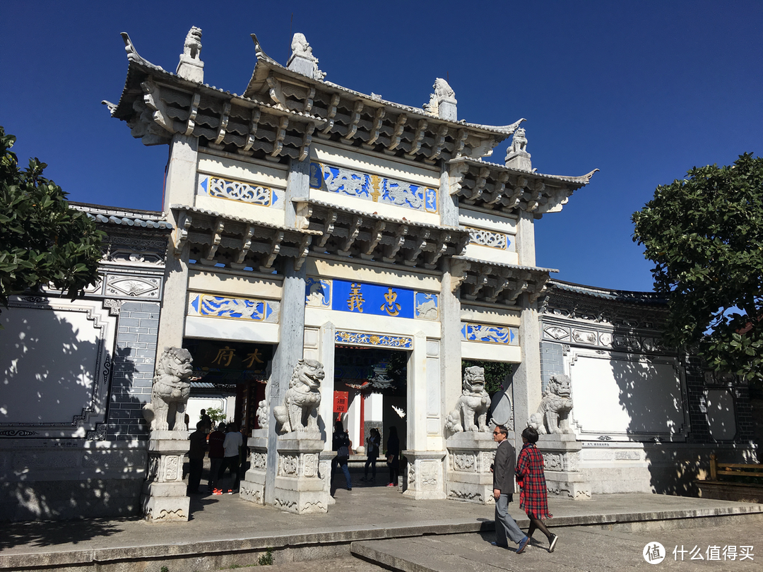 左手古城，右手雪山，坐拥世界文化遗产之所——丽江金茂君悦酒店入住体验