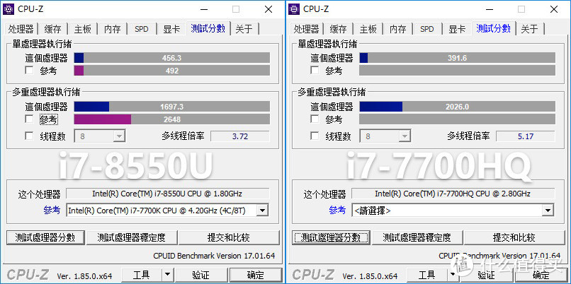 一次还算满意的轻薄本升级，细评机械革命 S1 笔记本