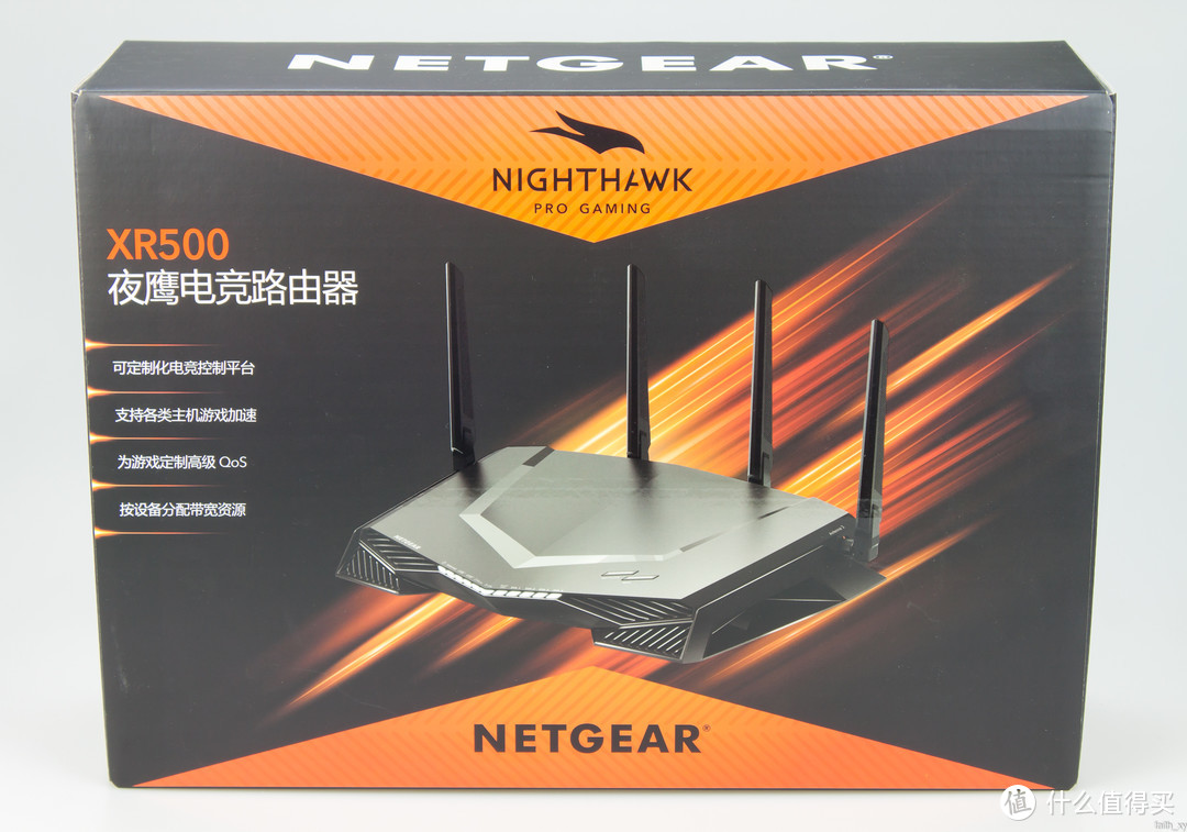 电竞外设的最后一块拼图—NETGEAR 美国网件 XR500 路由器 开箱