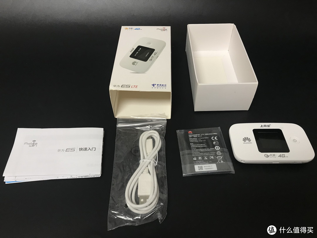 HUAWEI 华为 EC5377U-872 LTE 无线路由器