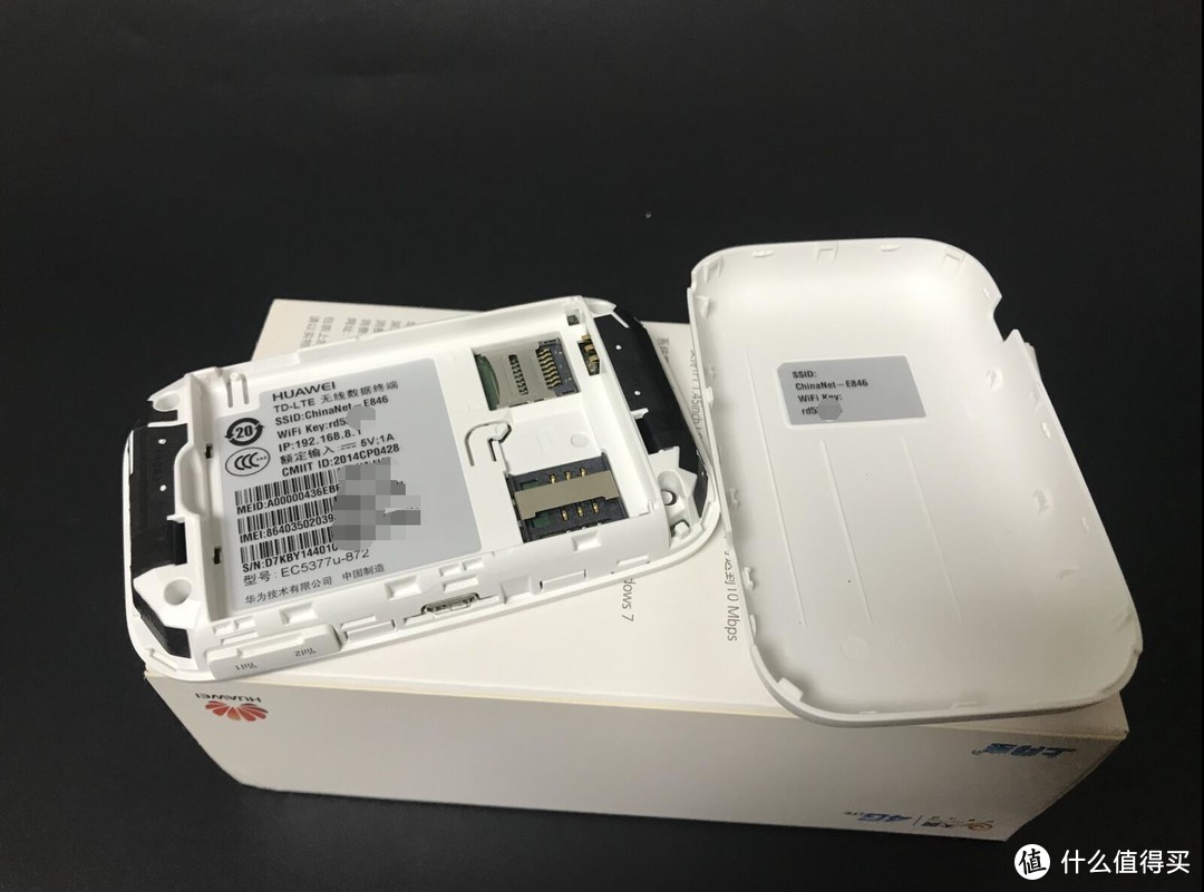 HUAWEI 华为 EC5377U-872 LTE 无线路由器