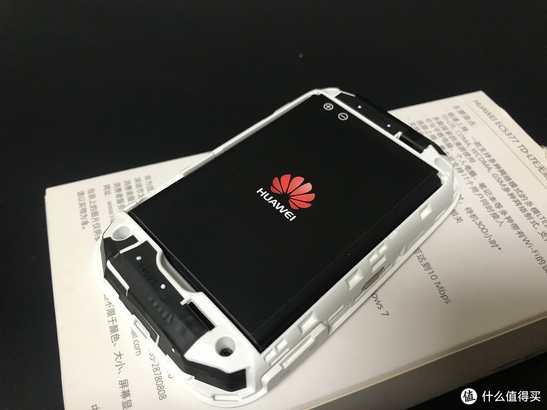 HUAWEI 华为 EC5377U-872 LTE 无线路由器