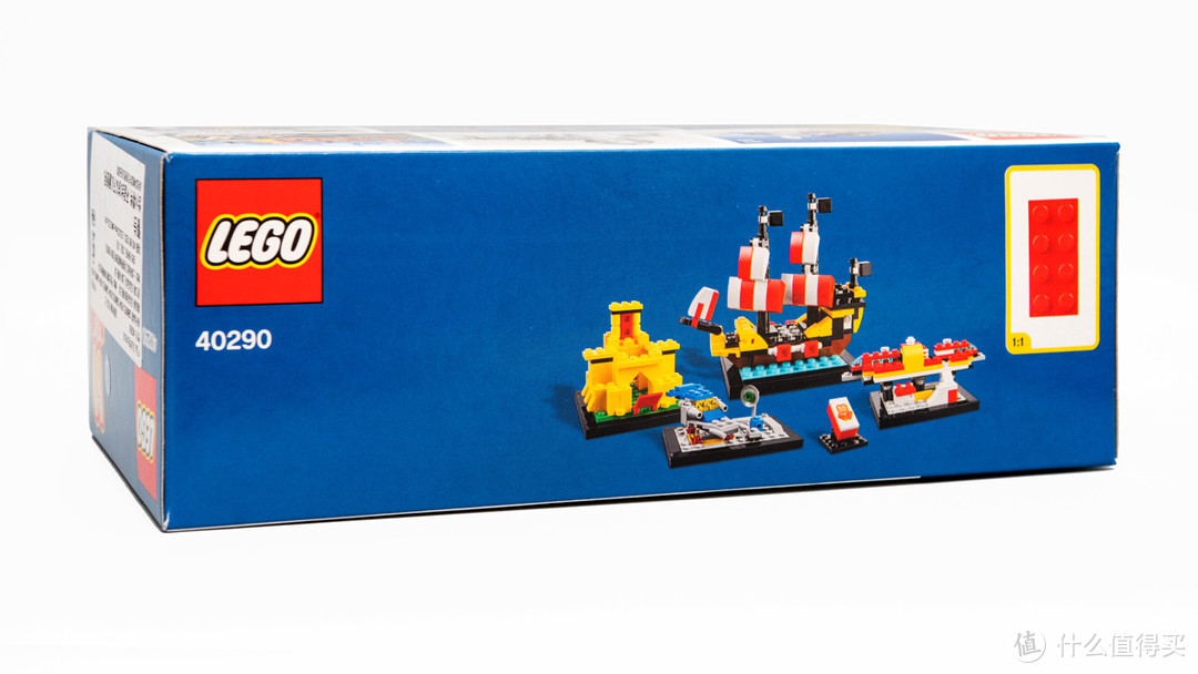 周年纪念：LEGO 乐高 40290 乐高积木的60年 套装评测