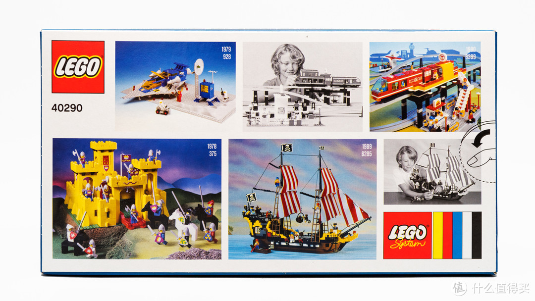 周年纪念：LEGO 乐高 40290 乐高积木的60年 套装评测