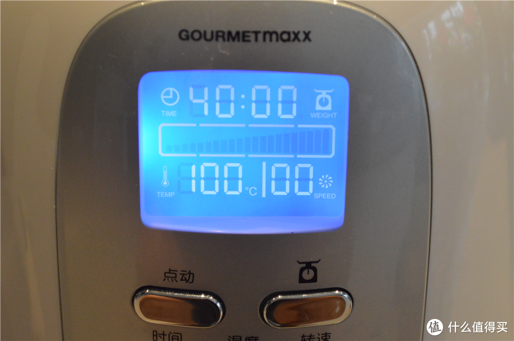 听说有个厨电能一骑当千？— GOURMETmaxx 西餐厨师机使用体验
