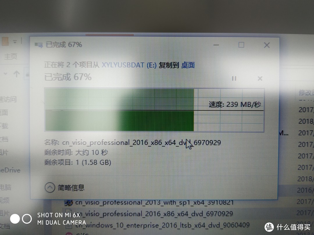 高颜值商务本 HP 惠普 Elitebook 820 G4 商务本 附TP X250对照