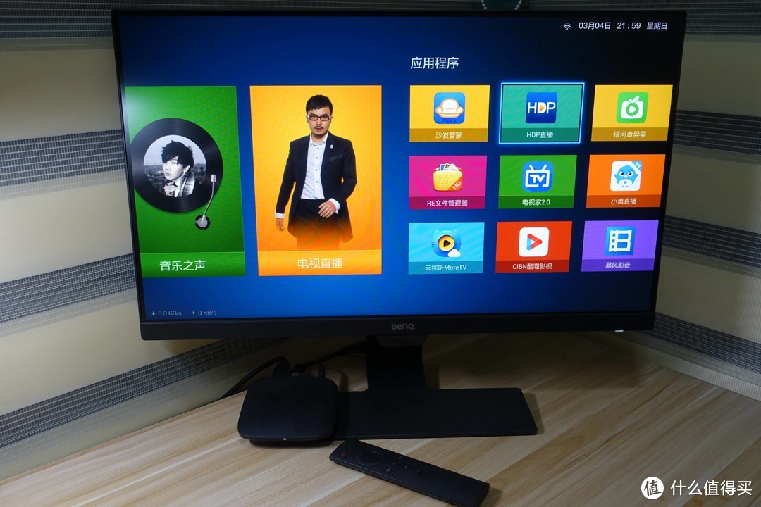 入门级IPS显示器能感光护眼—BenQ 明基 GW2480 显示器