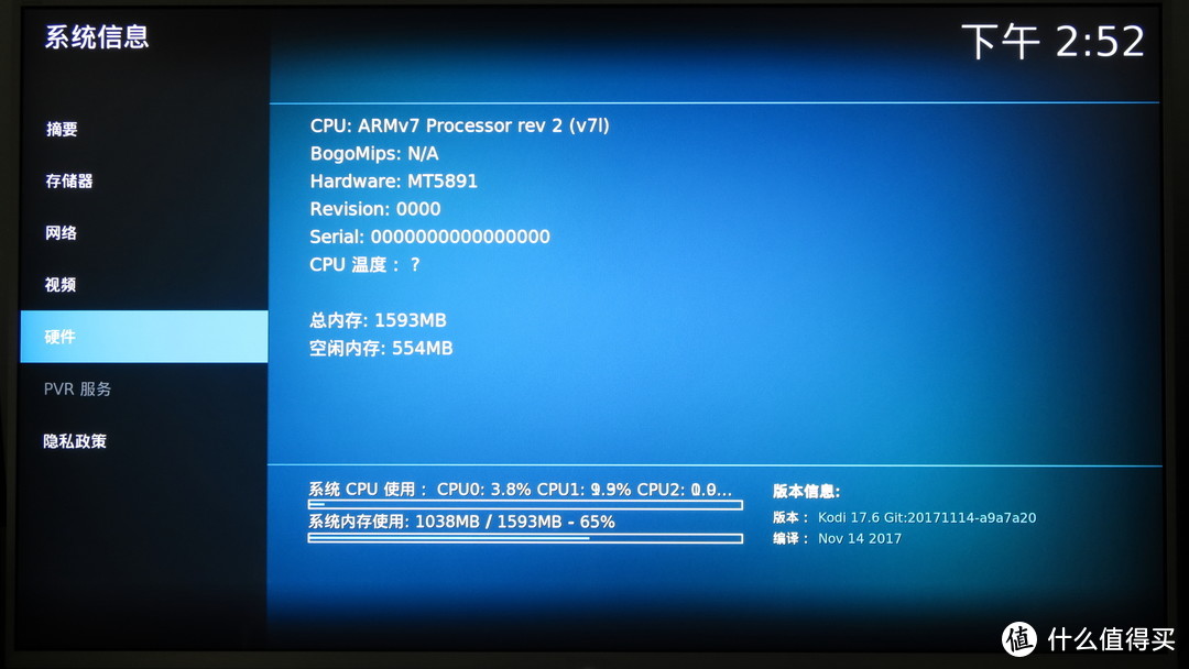 就这秒开机也值了—SONY 索尼 KD-49X8000E 电视机 体验评测