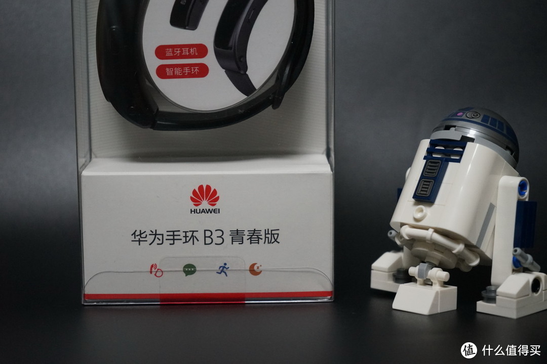 不能接电话的计步器不是好手表：HUAWEI 华为 智能手环 B3 青春版