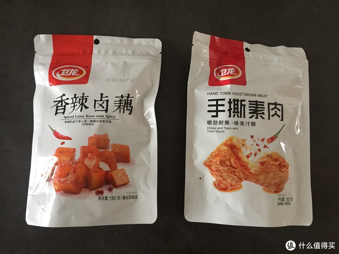 客官留步！且看零食界“一把手”卫龙辣条，哪款最好吃？（点开有惊喜）