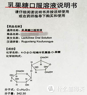 要健康，要瘦，要肌肉，那么这些东西你一定不能吃！