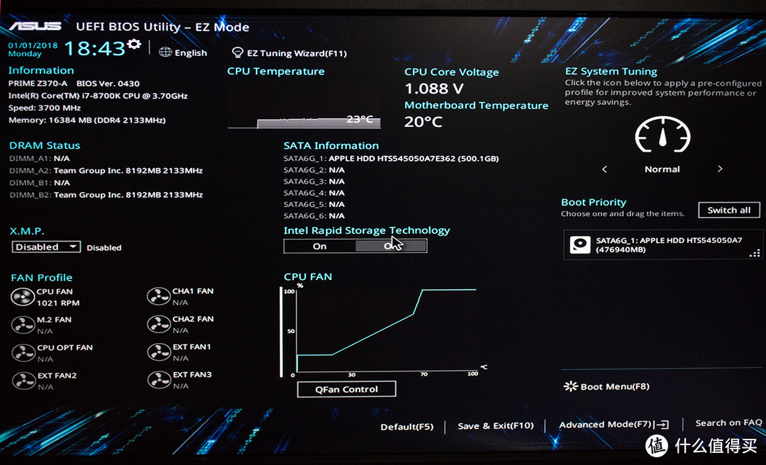 Intel 英特尔 酷睿 i7-8700K 平台组装