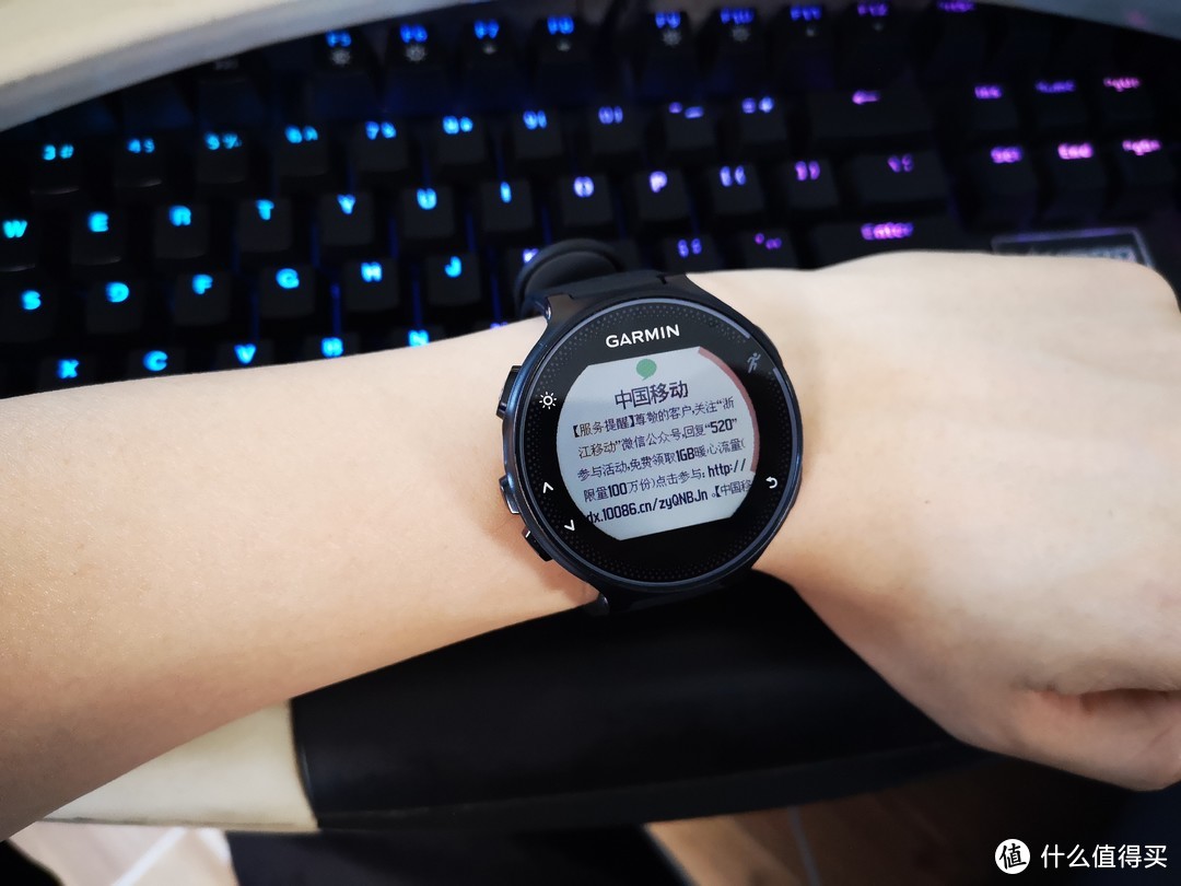 定为取向明确的跑步手表——Garmin佳明 Forerunner235L GPS跑步手表测评