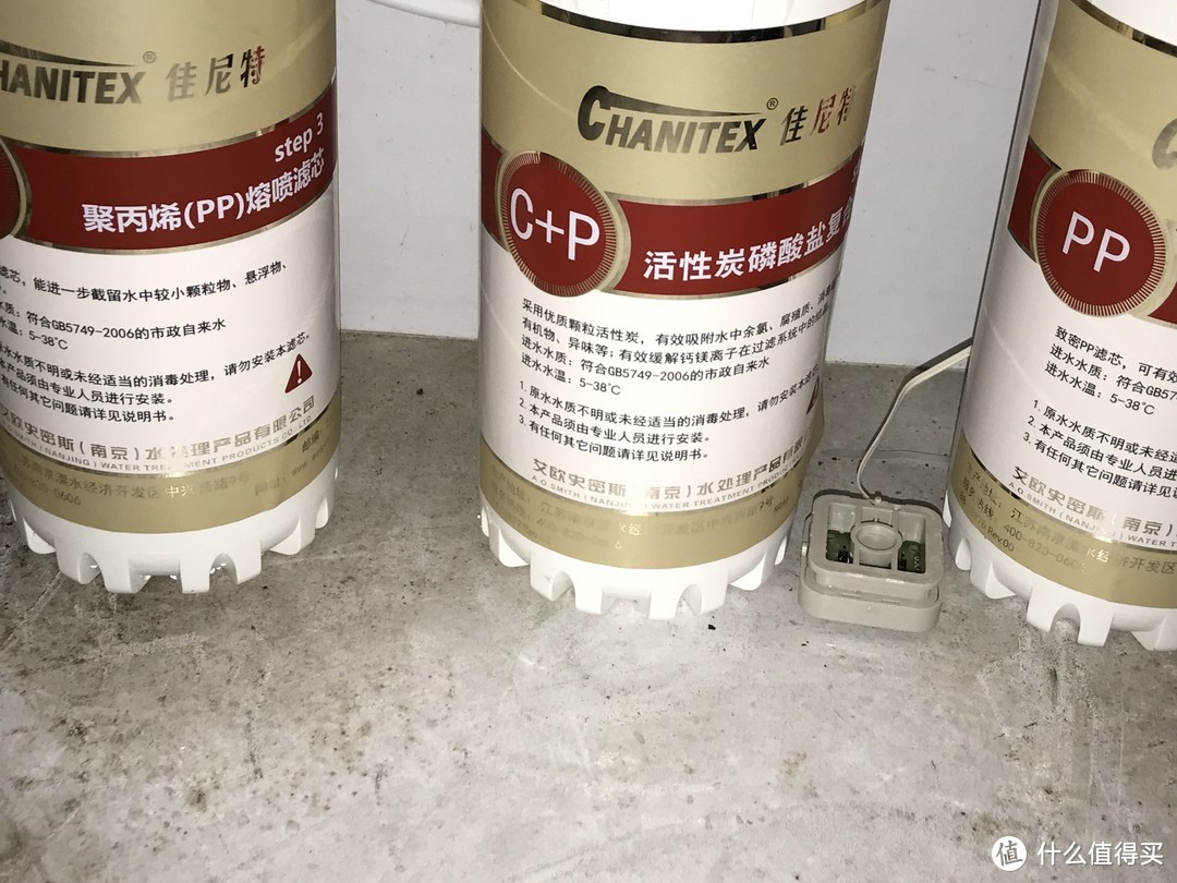 保障用水安全，圆我三年情怀—表弟家老净水器升级佳尼特CTR500-C5反渗透净水器